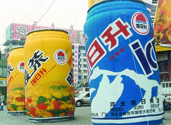 重庆饮料瓶气模